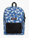 refleks ep blue